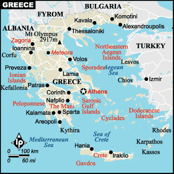 map of turkey and greece. Greece borders Turkey, Albania